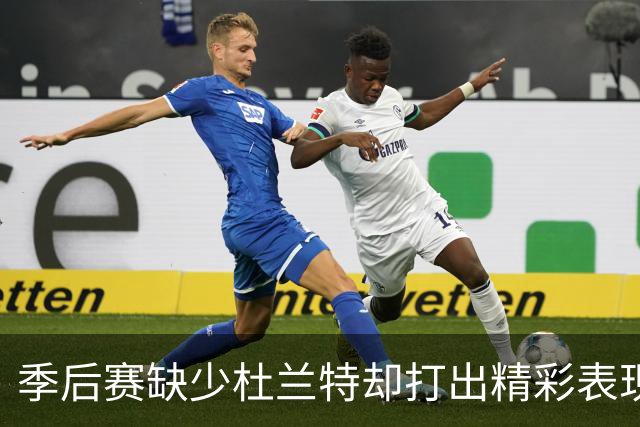 季后赛缺少杜兰特却打出精彩表现！贾巴里的进步对火箭至关重要