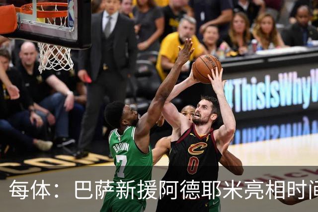 每体：巴萨新援阿德耶米亮相时间确定，预计日期为7月23日