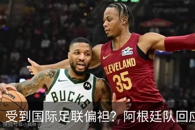 about image